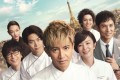 【影评】《巴黎大饭店》：日本厨师想在法国厨界拿到米其林三星，只靠厨艺还远远不够