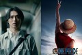 生死游戏再启，草帽团扬帆！《弥留之国3》与《航海王2》双重惊喜