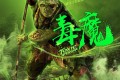 《毒魔》：当“小恶魔”变身怪物英雄，这部邪典电影玩得有多疯？