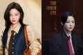 威尼斯封后，辛芷蕾的野心不止于此：新剧化身律政女王，再战古龙江湖