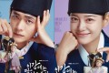 王世子竟变女摊贩？姜泰伍与金世正《月亮在江边流淌》上演灵魂互换，反差罗曼史爆笑来袭