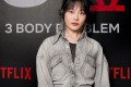 李安新片《金山》开拍：章子怡、陈法拉缺席，《三体》台裔女星加盟
