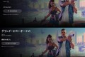 《GTA 6》PS Store解锁时间曝光：预购六版本与PS5同捆传闻升温