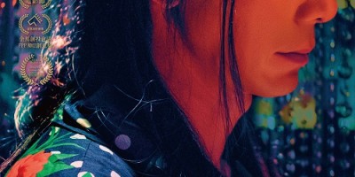 徐佳莹催泪歌声助攻！李李仁主演《迷失安狄》曝正式预告