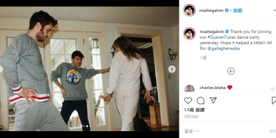 《大政治家》班普拉特新欢曝光！《出柜家庭》肯尼甜蜜公开恋情