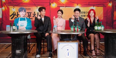 Netflix与韩同日独家上线《双甲路边摊》！陆星材从军乐不忘现影记者会