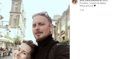 《黑帮大佬和我的365日》女主角戏外恋上黑帮老大的小弟？萝拉连发超甜婚礼照