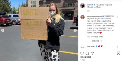 举牌白人沉默即是暴力抗议被批！苏菲特纳回击网友留言