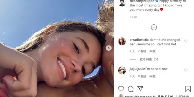 瑞茜·威瑟斯彭朋发起抖音挑战！16岁帅儿反应网友笑翻