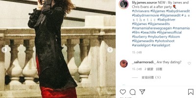 美国队长恋上灰姑娘？私人派对後搭同车回饭店
