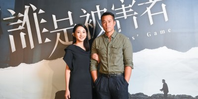 Netflix续订《谁是被害者》第二季！展望2022再创台剧新高