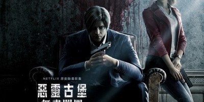 《罗马浴场》、《极道主夫》翻拍动画！Netflix线上动漫祭揭全新强档动画阵容