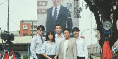个性派爱情电影《鳄鱼》开拍！集结金马三金李心洁、李康生、柯震东