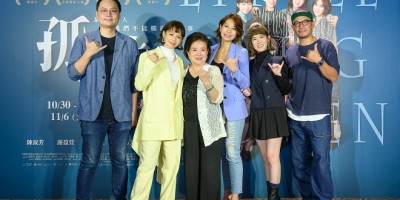 《孤味》关键戏逼4女星哭到崩溃！孙可芳止不住爆哭谢盈萱抱紧处理