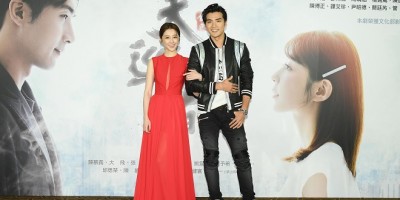 Netflix全球同日上线台剧《天巡者》！贺军翔化身驱魔真君锺馗