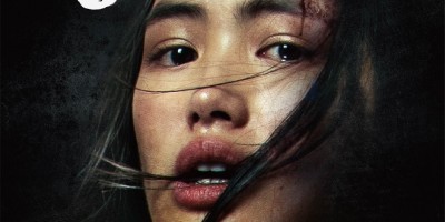 活屍走肉大逃杀！2021话题国片《哭悲》曝漫画式图像预告