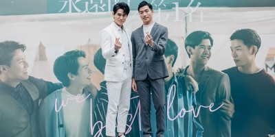 《永远的第一名》林子闳、杨宇腾嘴对嘴喂食放闪！石知田认爱张睿家我眼中只有你