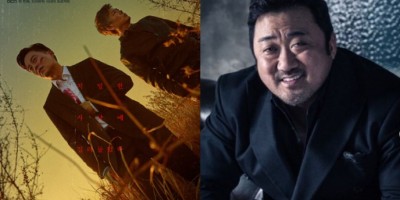 韩剧《圈套》翻拍美版！马东石主演悬疑美剧《The Club》调查神秘案件