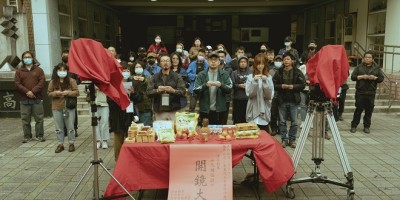 《缉魂》《红衣小女孩》程伟豪小萤幕执导首作！迷你剧集《池塘怪谈》今夏推出