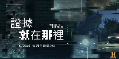 采访美国副总统贺锦丽！Lifetime《新时代女力》写下女性崛起新世代