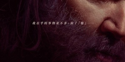 猪版《扞卫任务》？尼可拉斯凯吉《救猪行动》为救小猪奋不顾身获网友泪赞