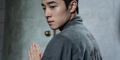 千万别睁眼！韩国恐怖片《第8夜》跳过院线登上全球Netflix