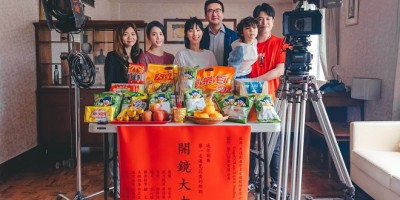 台剧史上第一！《第一次遇见花香的那刻》进军国际入围欧洲最大剧集竞赛