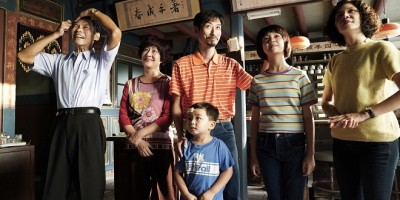《俗女养成记2》全新预告曝光！金德兴上演继承之战？