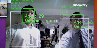 机器人、虚拟警察、还有读心术？直击东京奥运幕後的科技竞赛