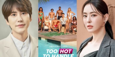 Netflix宣布开拍韩版《慾罢不能》！李多熙、圭贤担任主持