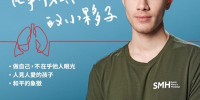 2021必追医疗剧！《护士》五人帮出动