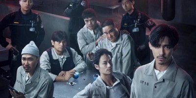 《逆局》：为了找出真相，你敢跟魔鬼做交易吗？