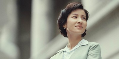 时代剧《茶金》释出正式预告！连俞涵金句不冒险怎麽知道没机会女力大爆发