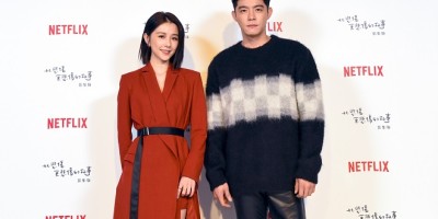 Netflix剧集《比悲伤更悲伤的故事》催泪指数核弹等级！王净患哭戏後遗症