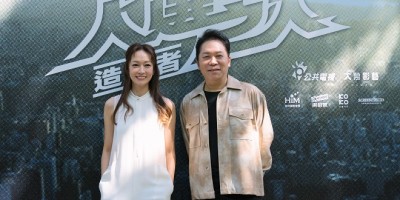 《做工的人》金钟团队推新作！谢盈萱、王净主演职人剧《人选之人─造浪者》