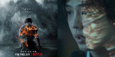 Netflix下一部爆红韩剧？刘亚仁主演《地狱公使》正式预告惊悚上线