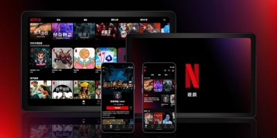 Netflix正式推出游戏！会员可畅玩《怪奇物语：1984》等五款手游