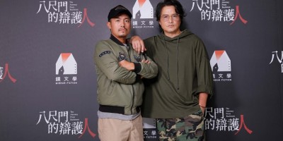 李铭顺《八尺门的辩护人》化身公设辩护人！范逸臣晒黑成远洋渔船大副
