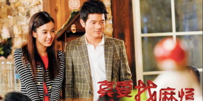 6部10周年台剧回顾！《犀利人妻》话题爆棚，《我可能不会爱你》大仁哥帅爆