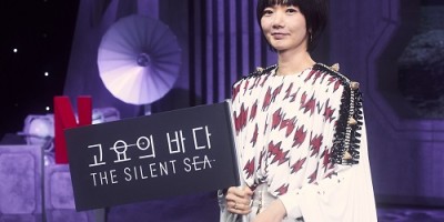 孔刘拍完《宁静海》想在月球建立新王国！郑雨盛为求裴斗娜演出飞大半个地球