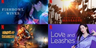 【Netflix单周排行榜Top10】《金鱼妻》冲上台湾排行冠军！《解禁男女》挤进全球电影前十