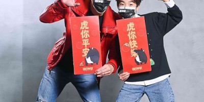 白润音转大人没叛逆期！想念《嗨！神兽》采妮妈妈