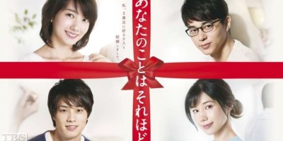 10部不伦恋日剧！Netflix《金鱼妻》全员出轨大尺度，《昼颜》唯美成经典