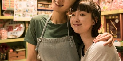 《我家浴缸的二三事》禾浩辰撩妹大王！蔡凡熙偷师喊心动