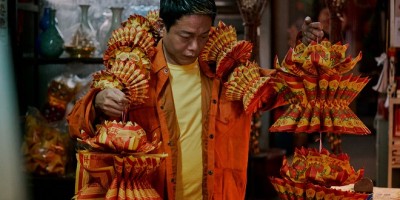 李康生《良辰吉时》演完礼仪师改卖金纸！陈姸霏藏家中既依赖又被软禁