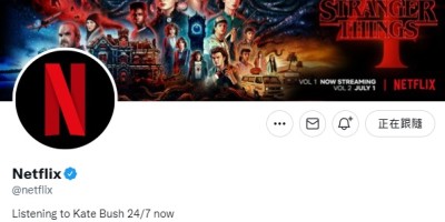 《怪奇物语》第四季凯特布希插曲爆红！发行37年因麦克丝再成畅销金曲
