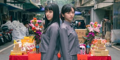 梁咏琪首接台剧！主演伊藤润二漫画改编剧集《聪明镇》同台陈姸霏