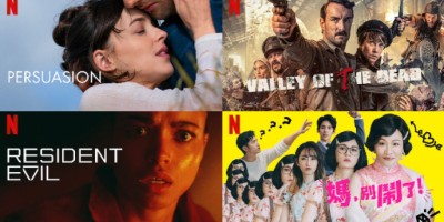 【Netflix单周排行榜Top10】《恶灵古堡》冲上全球剧集第二！《决战丧屍谷》登全球非英语电影冠军