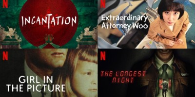 【Netflix单周排行榜Top10】《咒》冲上全球非英语电影第四名！《非常律师禹英禑》爆红登剧集冠军