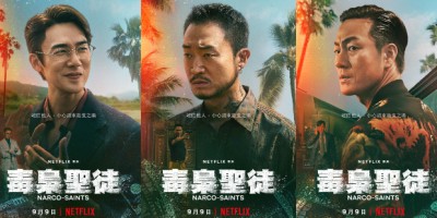 张震为Netflix《毒枭圣徒》练肌锯人不手软！导演尹锺彬盛赞最棒的演员